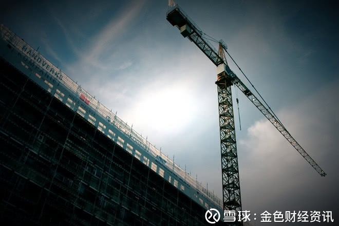 旭辉完成发行25亿元小公募公司债券 票面利率