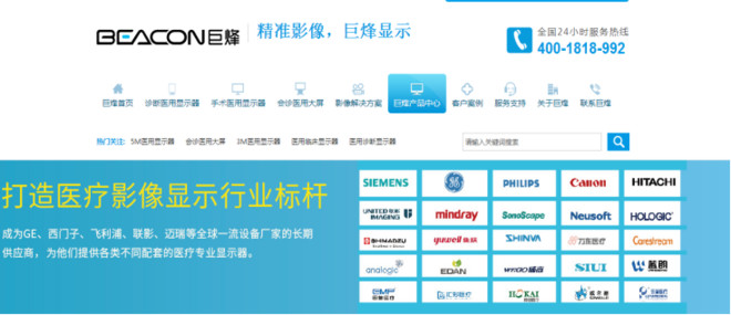 奥奥奥马里奥: 京新药业行业逻辑及其个股思考