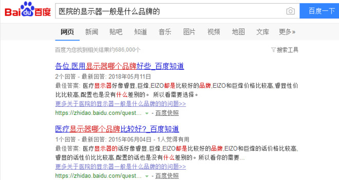 奥奥奥马里奥: 京新药业行业逻辑及其个股思考