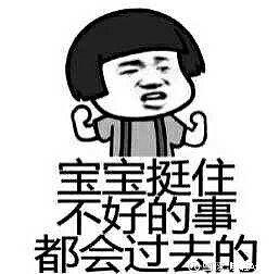 五分之一效应与思维局限 今天说的五分之一效应有点冷门但很有意思。其实和二八法则有相似的地方,只是侧重点有所不同。所谓五分之一效应或五分之一法则 ...
