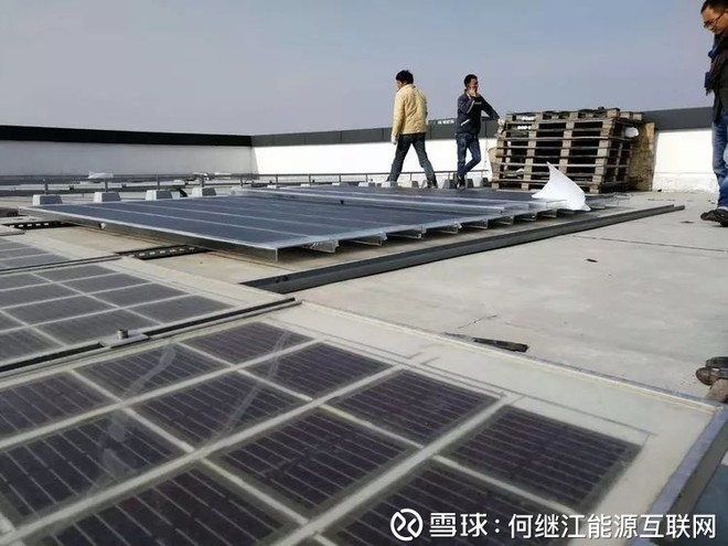何继江能源互联网: U玻光伏建材有可能引爆分