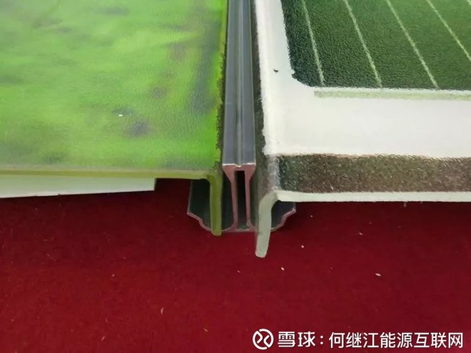 何继江能源互联网: U玻光伏建材有可能引爆分