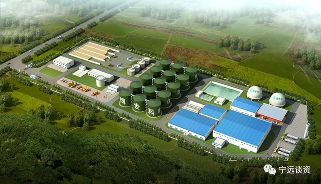 宁远谈资: 博世转债上市定位分析 原文首发于同