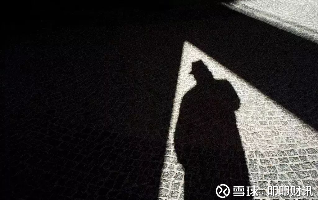 500人电话会议现场被妻举报写黑报告 新时代