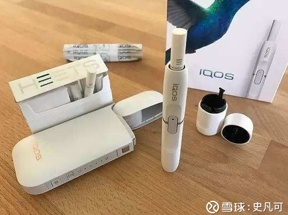 东吴轻工深度 从大热的iqos 看新型烟草发展 东风在即 蓄势待发特别声明 证券期货投资者适当性管理办法 证券经营机构投资者适当性管理实施指引 试行 于17年7月1日起正式实