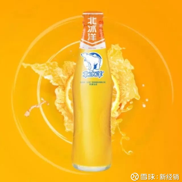 早报 | 茅台突发致歉信,原因竟是.;卡拉宝中国