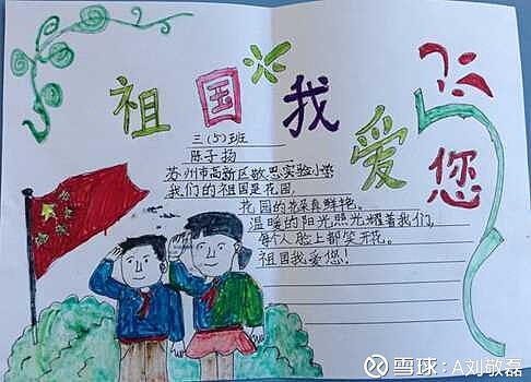 上来就好的好的不行,坏的就坏的不行,这都是极端思想,暴民思维.有