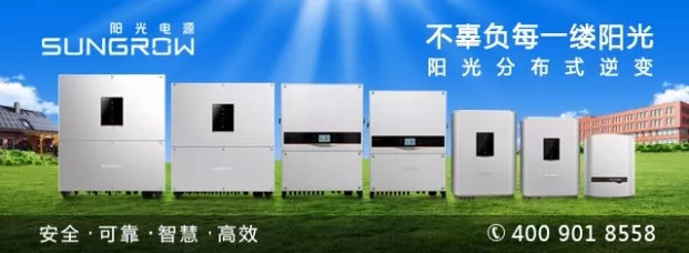 这些电力央企将有大动作!国企改革双百行动