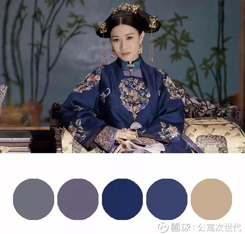 以端庄的玄色,墨绿色美感已然呼之欲出"浅灰蓝""灰豆绿""淡妃""月白"