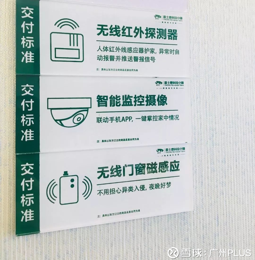 使用时间过长以后总会出现这样或是那样的问题