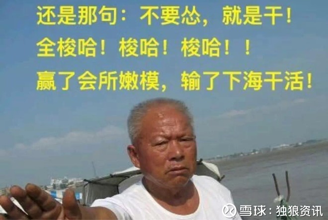 2638,һ
