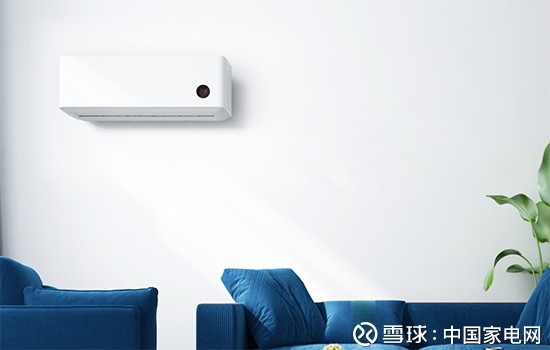 中国家电网: 小米互联网空调到底什么样? $小米