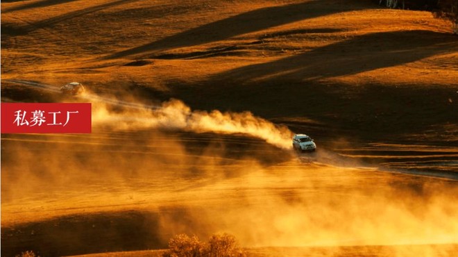 年内亏损近17%,淡水泉时刻再现,抄底的机会