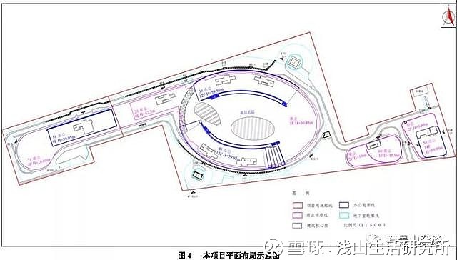 石景山蘋果園交通樞紐 大悅城和6號線西延8月最新進展!