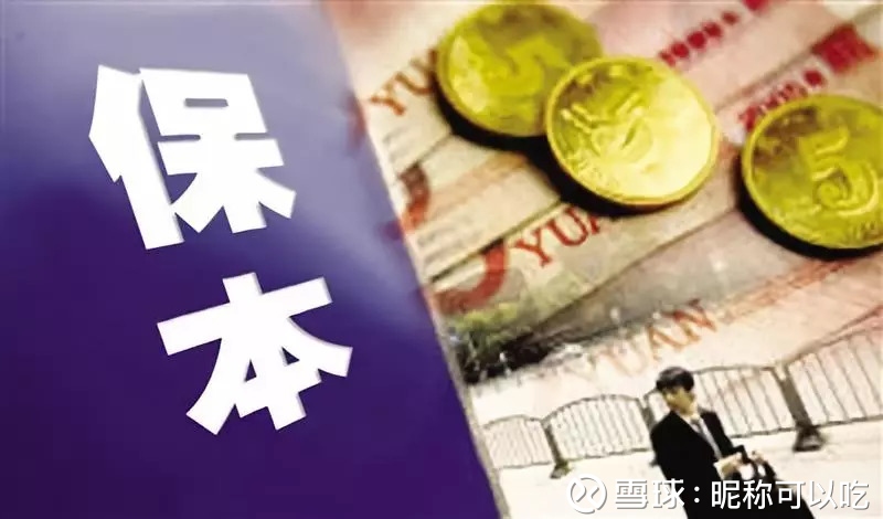 LoL赛事- LoL投注- 2025年最佳英雄联盟投注网站9751%……
