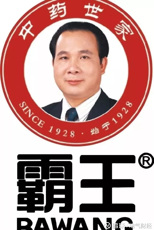 200亿市值仅剩6亿!找小鲜肉代言的霸王,已穷途末路