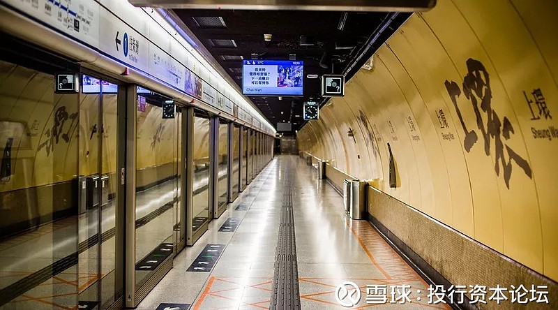 定了香港迈入高铁时代到深圳只需14分钟