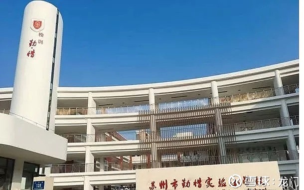降级遇到消费降级 广受推崇的微信公号,点击上面蓝字"龙门"一键关注