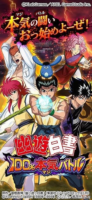 幽真界神字集纂　初版 618好物嗨购节#《塞尔达传说：百科全书》——见证一个传说的诞生-聚超值