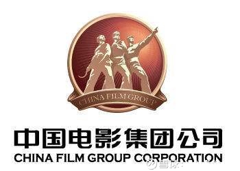 金融招聘 某国企影视文化板块招聘副总经理兼董事会秘书！