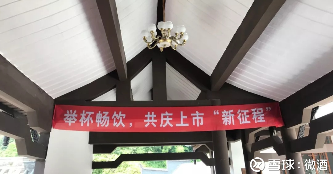 阿尔博拉酒庄