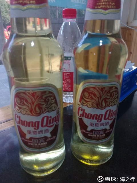 海之行: 贵阳银行怎么弱不禁风的像… 我第一次