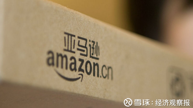 亚马逊实现破万亿美元市值 贝索斯个人资产居