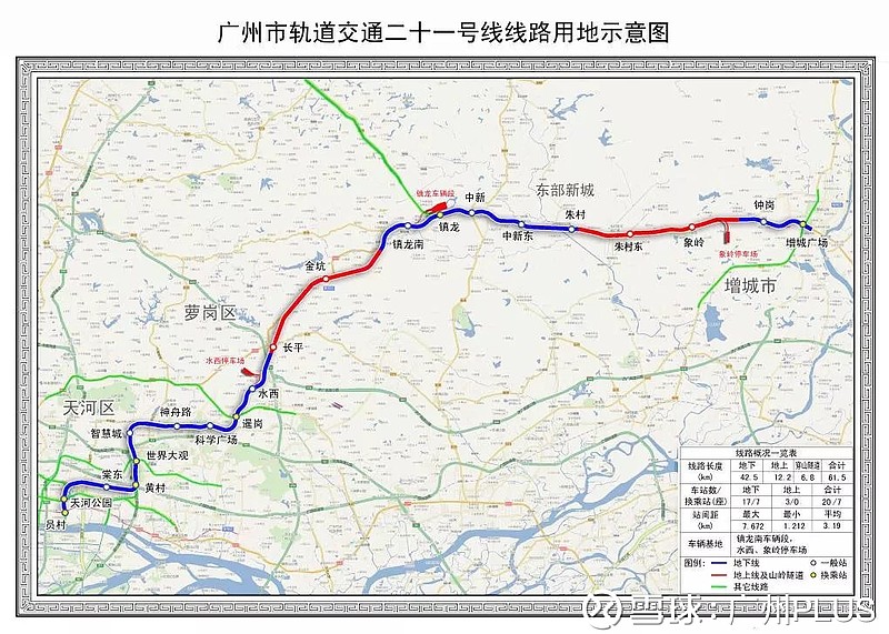 广东大埔高陂高铁规划图片