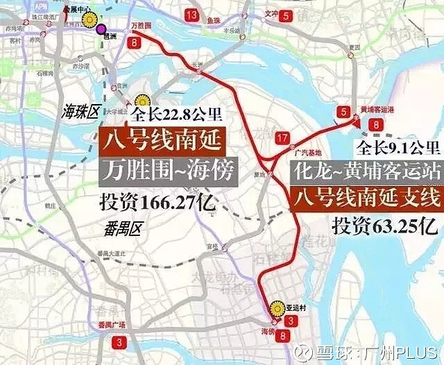 2条新增地铁25号线广州地铁25号线是广州地铁远期规划线路之一,定位为