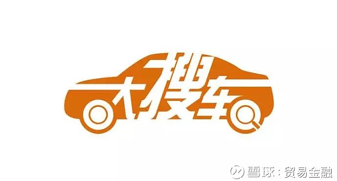 大搜车获新一轮融资578亿美元春华资本与晨兴领投
