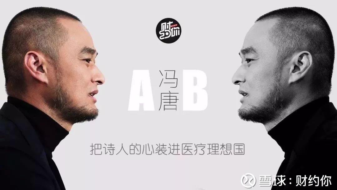 没有"边界"的亚马逊 万亿美元不是终点丨财约你