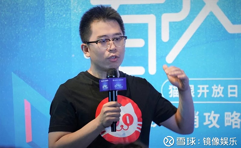 在猫眼主题沙龙上,猫眼coo康利谈到,任何一个档期,任何一个消费环境