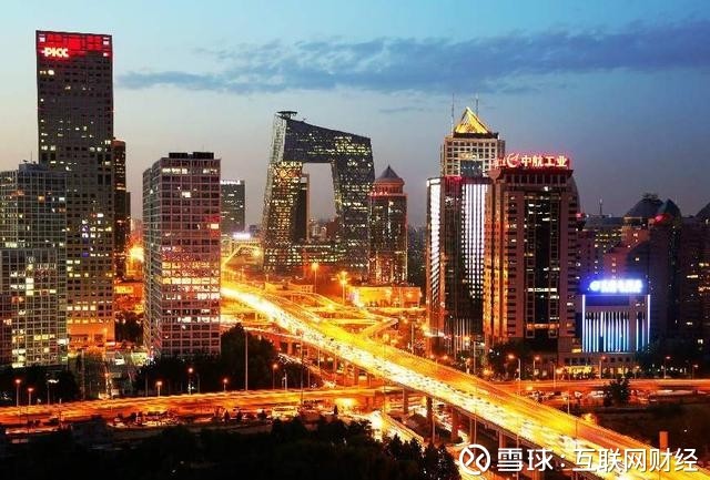 全球最富裕的十大城市,中美各有三城上榜