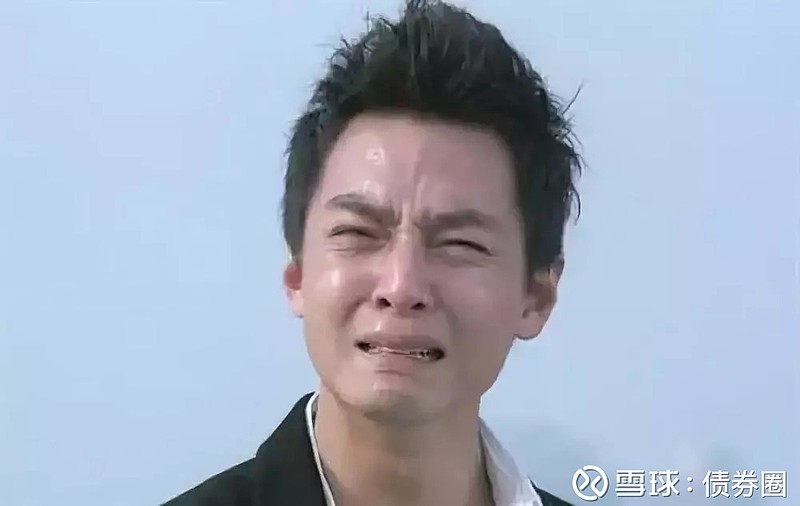 凛冬已至的券商招聘时北清复交薪酬不如中介链家