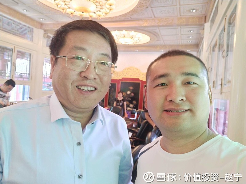 与同仁堂董事长 高振坤先生合影留念 - 雪球