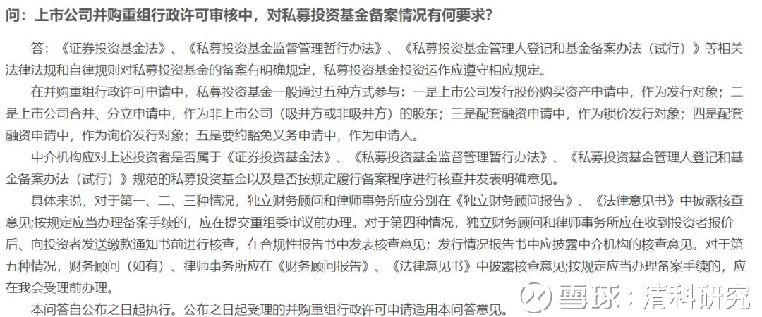 半岛体育- 半岛体育官方网站- 半岛体育APP下载什么是基金？基金的种类有哪些？
