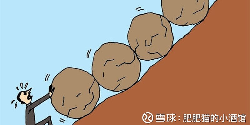 年轻人别老想着跳进创业这个巨坑