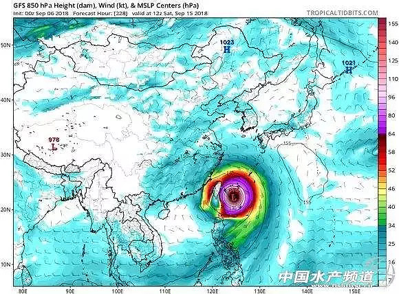 高新兴 星联天通卫星电话紧急支援广东备战世纪台风 山竹 全球风王 山竹 即将正面来袭广东 或成为今年以来登陆我国的最强台风 预计16日晚到17日凌晨 山竹 将以强台风或超强台风