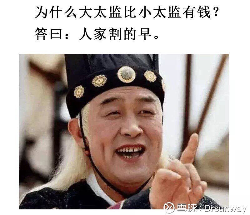 作者:dr牛市来了么