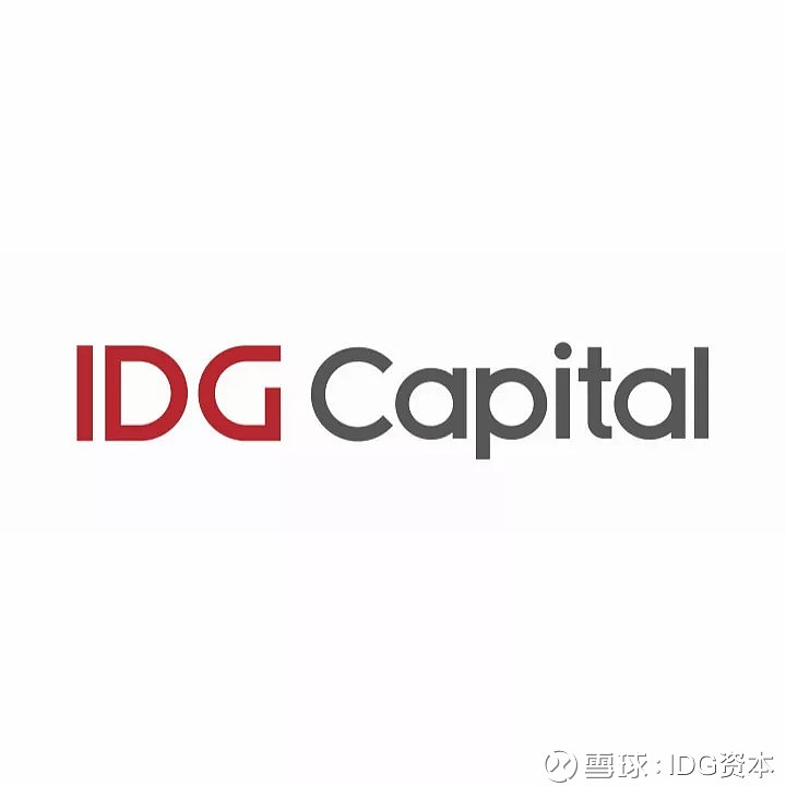 微信id:idg_capital