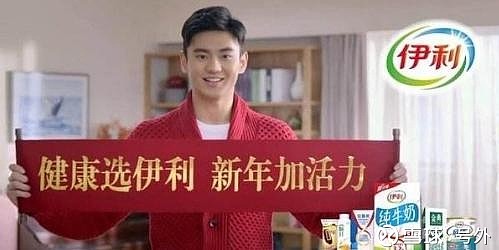 宁泽涛彻底凉凉快两年了皆因伊利代言风波其实是自己作