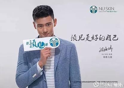 宁泽涛彻底凉凉快两年了皆因伊利代言风波其实是自己作