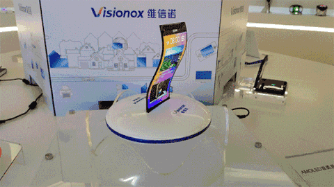 眼见为实:维信诺最新发布的几款柔性屏产品