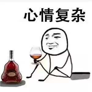 盘中,群里的朋友就聊了,"要是明天再来一根阳线,估计很多人就慌了"