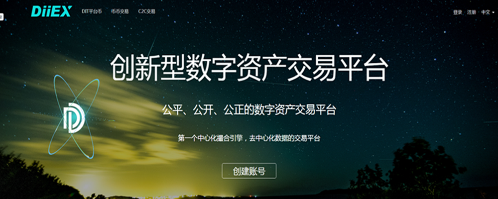 把握AI机遇共促全球数字贸易普惠发展(图1)