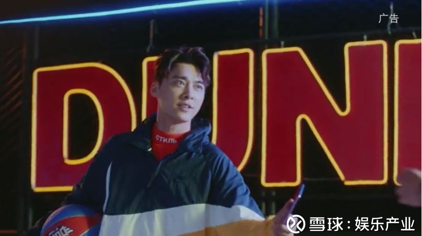 从《奇葩说》撤掉滴滴冠名说起:品牌与节目如