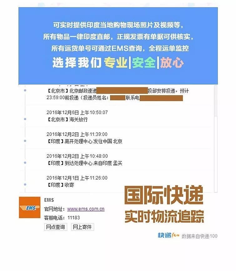 我不是药神 购买靶向药 如何联系印度阿波罗药房 我不是药神 中 你看到过哪些白血病患者那种绝望的神情吗 世界是有一种病 叫穷病 没办法治 比如地中海贫血 各种癌症晚期