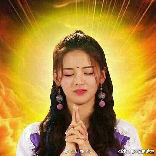 $迈瑞医疗(sz300760)$ 超越护身,保佑我中签哦! - 雪球