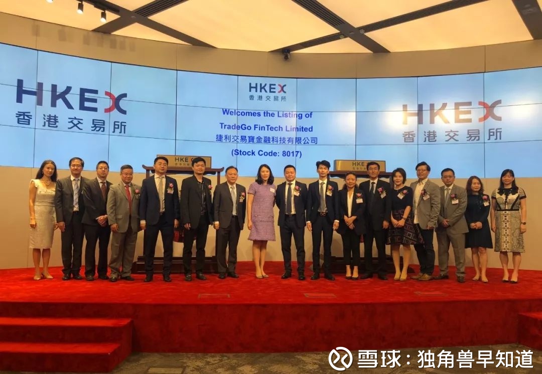 一线| 稀缺金科股捷利交易宝登陆港交所，金融科技的领跑者点击上方“独角兽早知道”，“关注并标星” 每日最新IPO资讯，第一时间送达————————