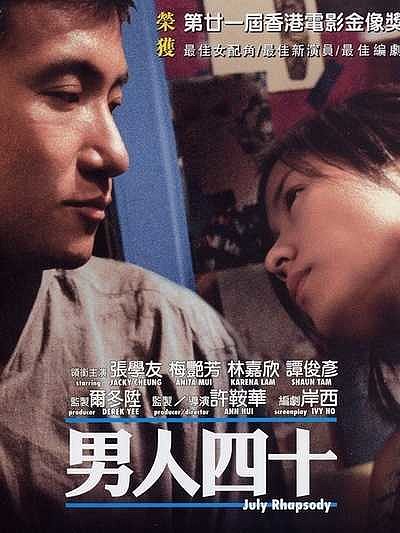 不惑 早上陆续收到的银行,保险公司,券商祝福短信,深